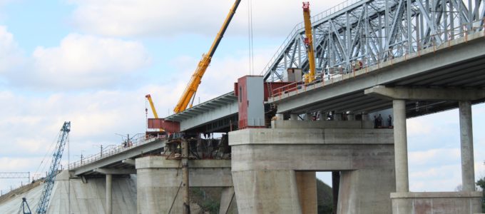 В Каменске-Шахтинском возведен новый мост